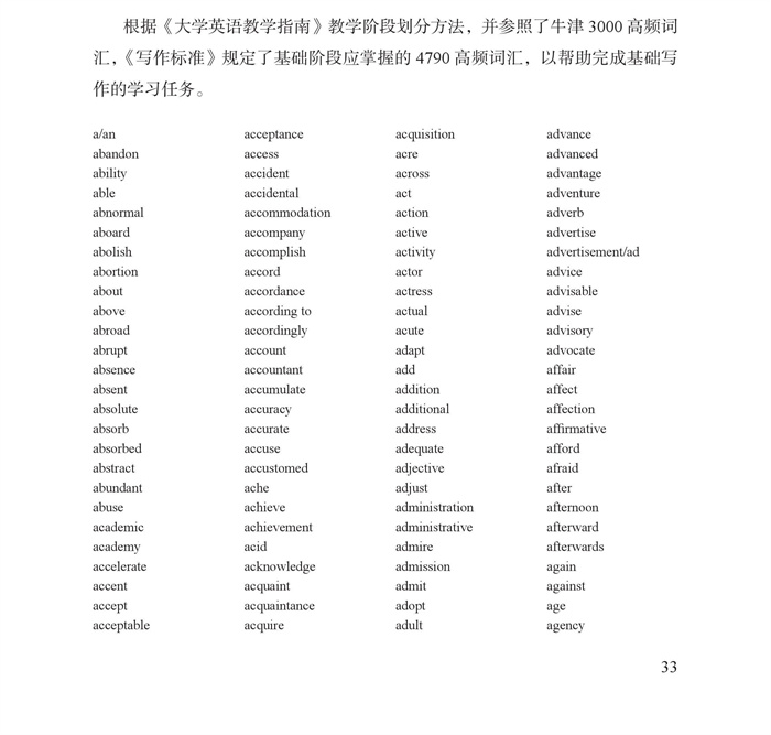 33_副本.jpg