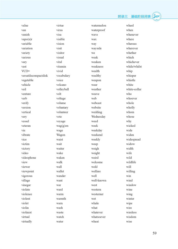 59_副本.jpg