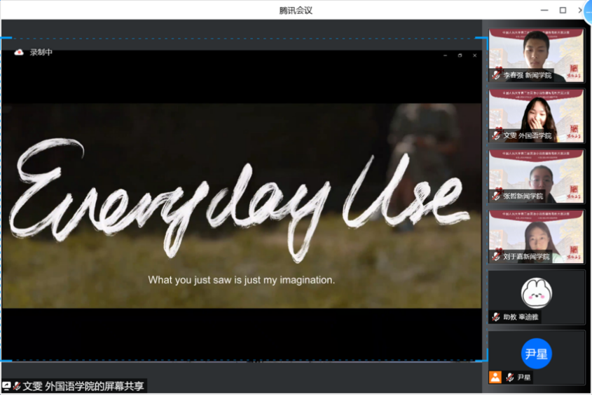 20220621/494d0c90bc87981ccd90dd68c6512a62.png