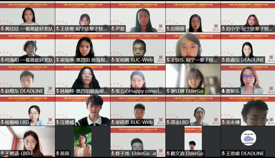 20220621/d2e19758a13d70b6c1b71ef62a47e3ae.png
