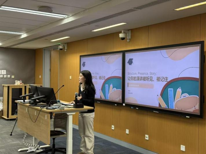 20251128/a3.png 图片3.png