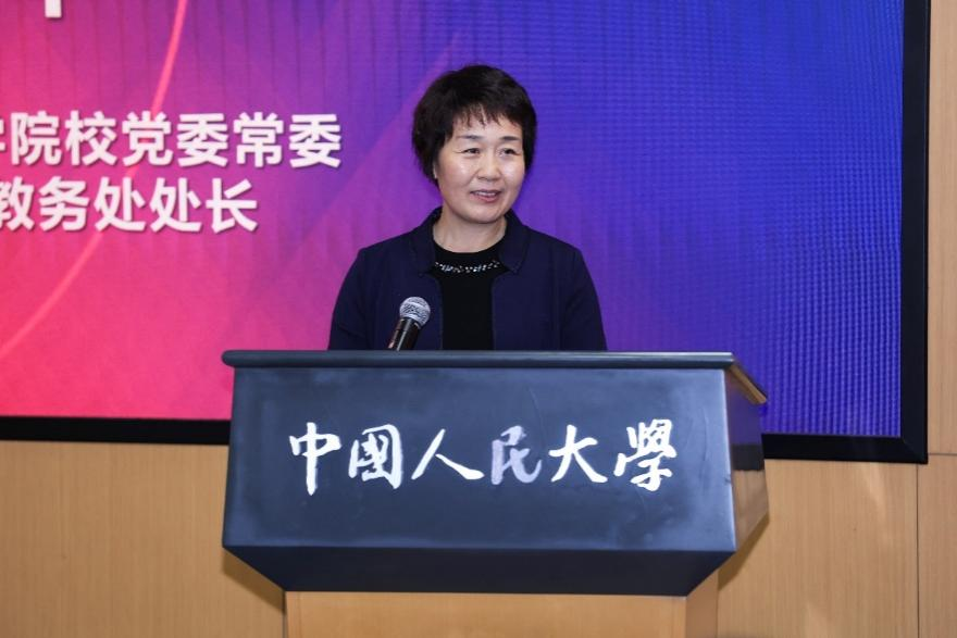 20251128/b5.png 图片5.png