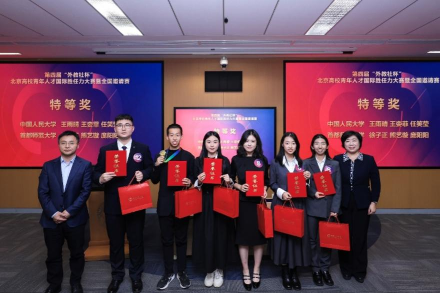 20251128/b6.png 图片6.png