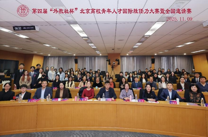 20251128/b7.png 图片7.png