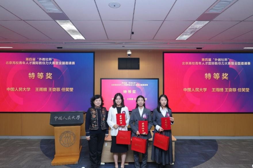 20251128/b8.png 图片8.png